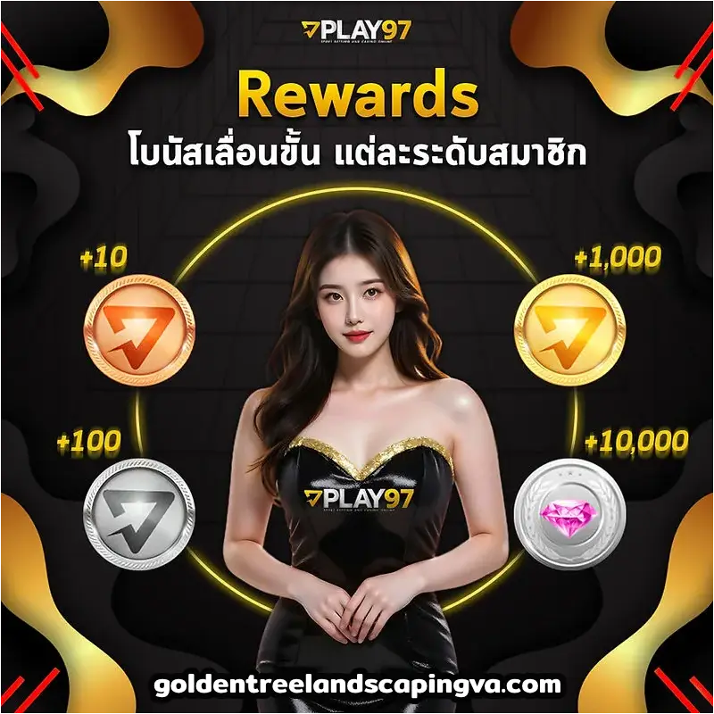 play97